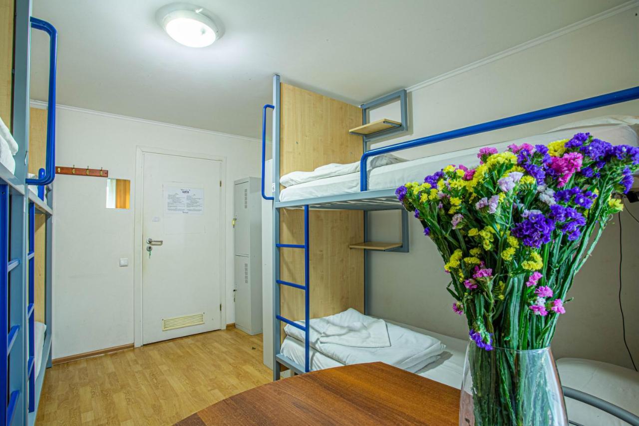 Gar'Is Hostel Kiev Exterior foto