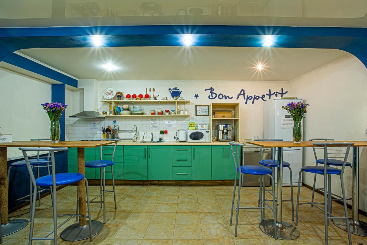 Gar'Is Hostel Kiev Exterior foto