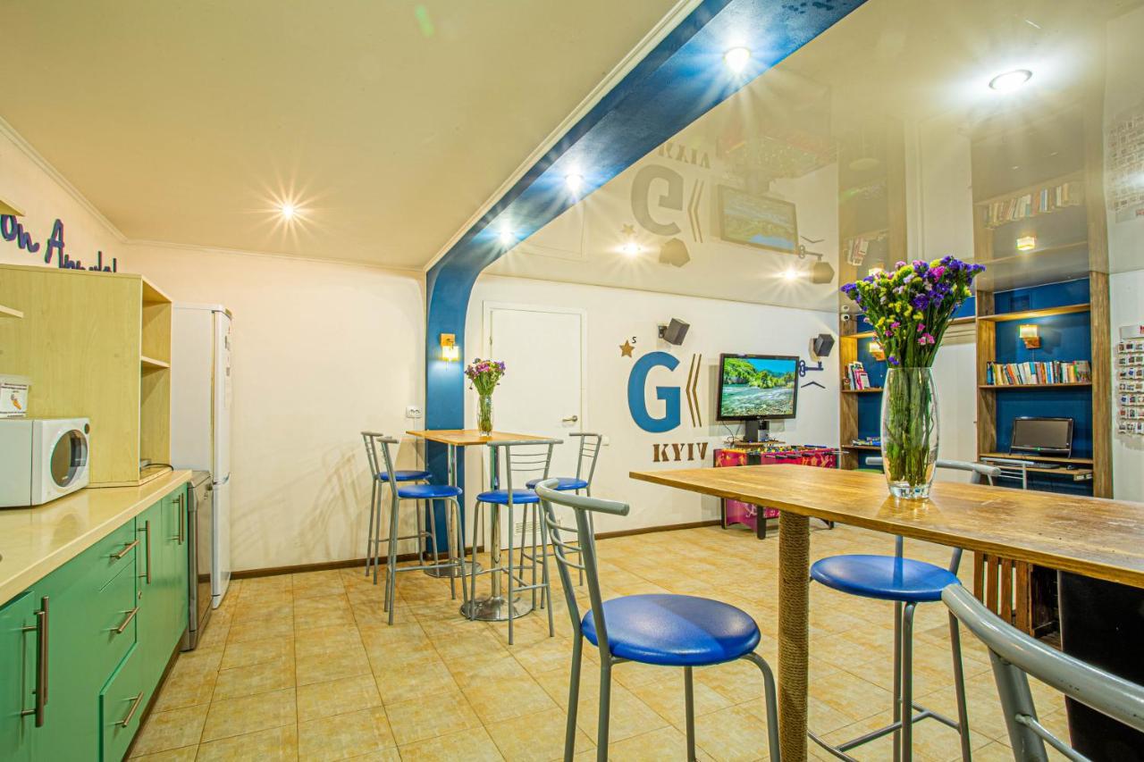 Gar'Is Hostel Kiev Exterior foto