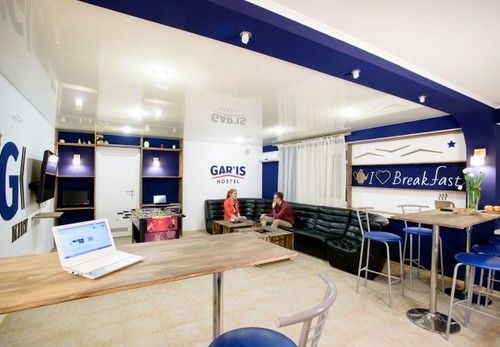 Gar'Is Hostel Kiev Exterior foto